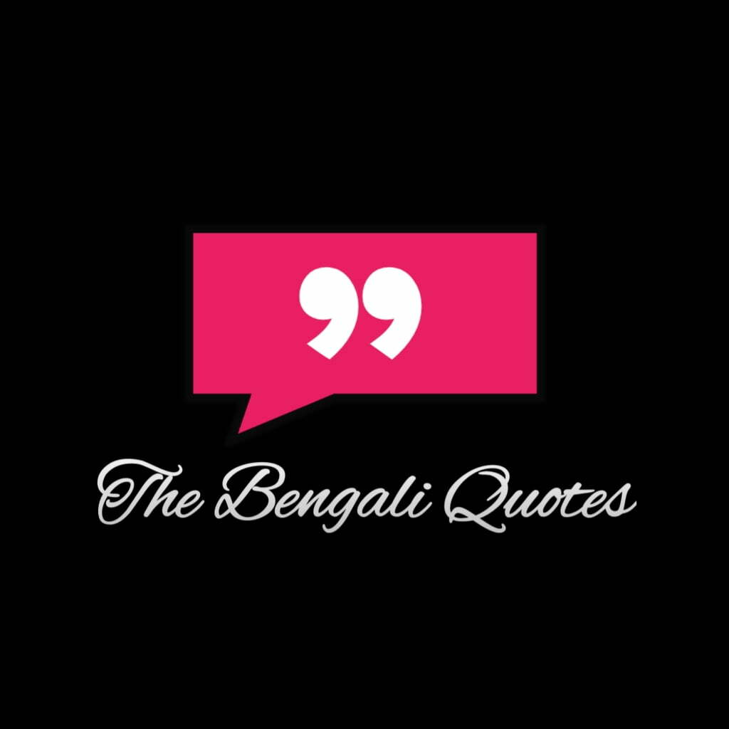 The Bengali Quotes Home Featured Logo